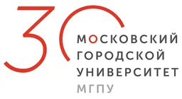 Московский городской университет МГПУ