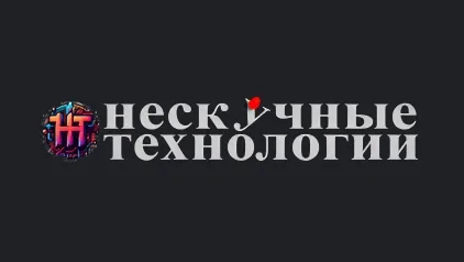 iTCrumbs.ru logo