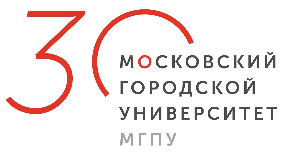 Московский городской педагогический университет