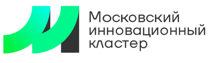 Московский инновационный кластер